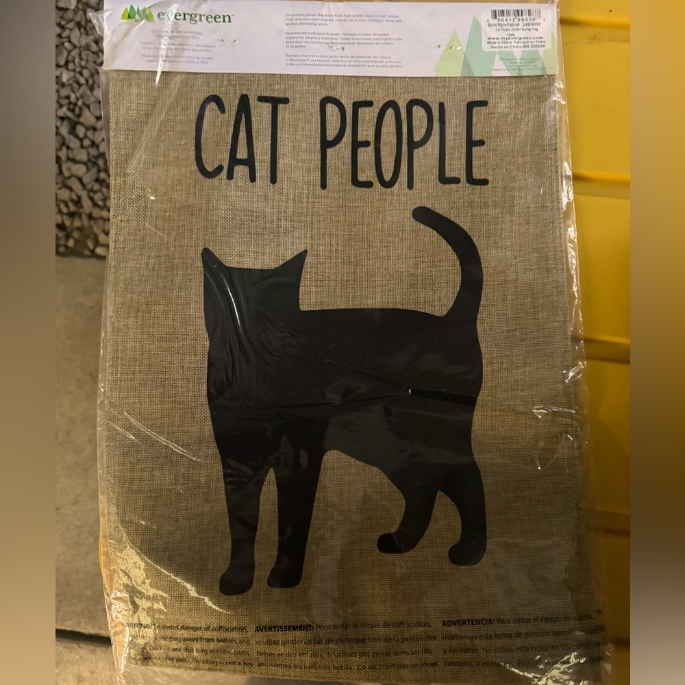 Cat People Tan and Black Decorative Flag